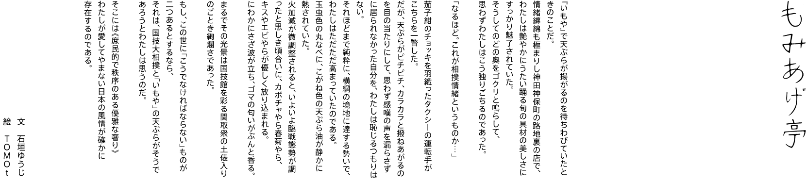 �_�ے� ������